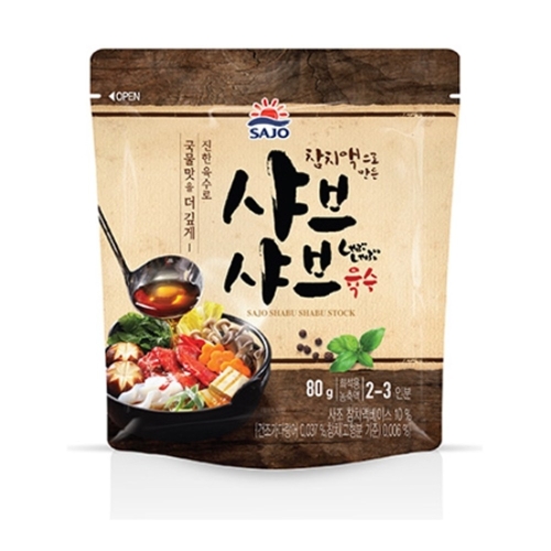 샤브샤브육수 80g