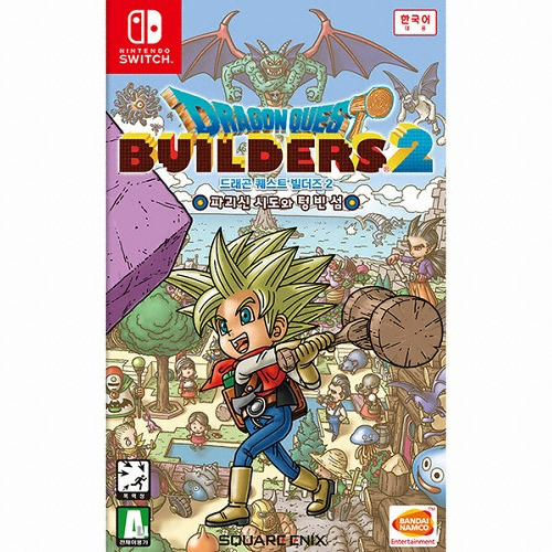 드래곤 퀘스트 빌더즈 2 ~ 파괴신 시드와 텅 빈 섬 SWITCH