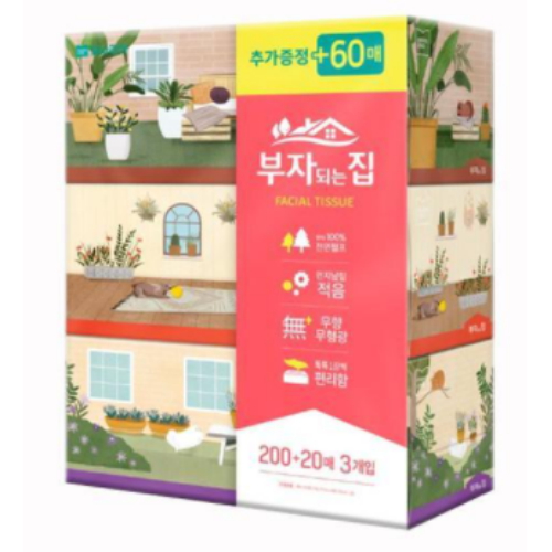 부자되는집 미용티슈 220매 (3입) (1팩(3입))_이미지