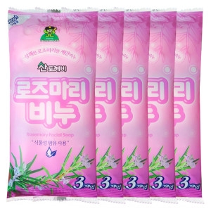 산도깨비 로즈마리 비누 90g (15개)_이미지