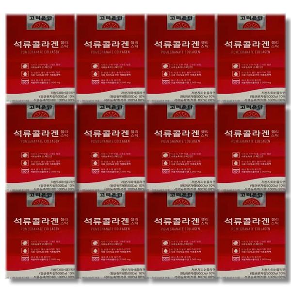 고려은단 석류콜라겐 젤리스틱 20g 14포 (12개)_이미지