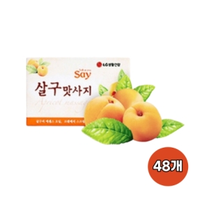 세이 살구 마사지 비누 100g (48개)_이미지