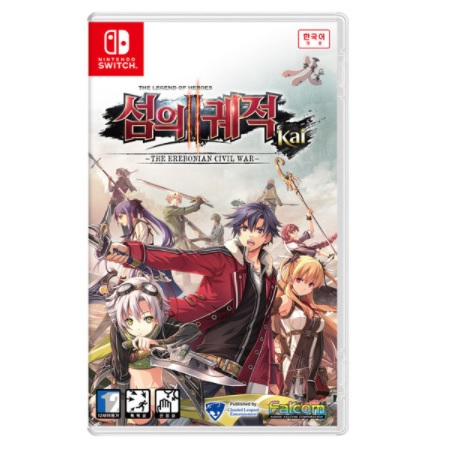 ���� �������� ���� ���� 2: Kai SWITCH