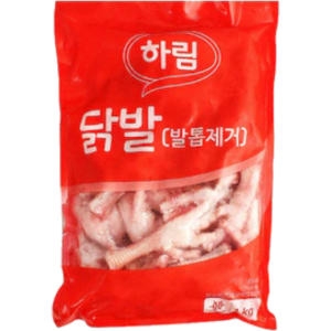 �ϸ� ���ִ� ���� ���� �߹� 1kg