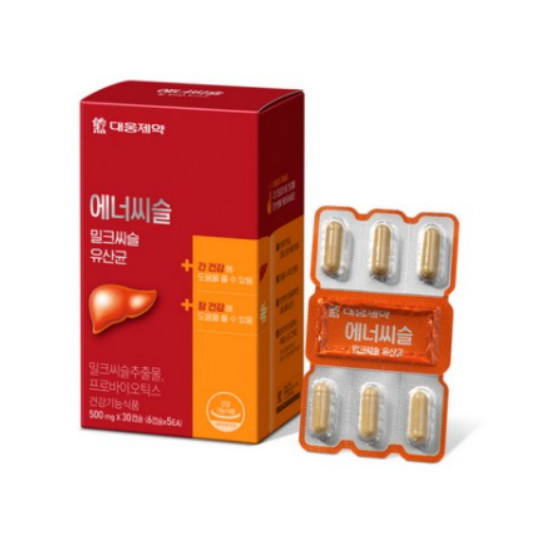 대웅제약 에너씨슬 밀크씨슬 유산균 30캡슐 (2개)_이미지