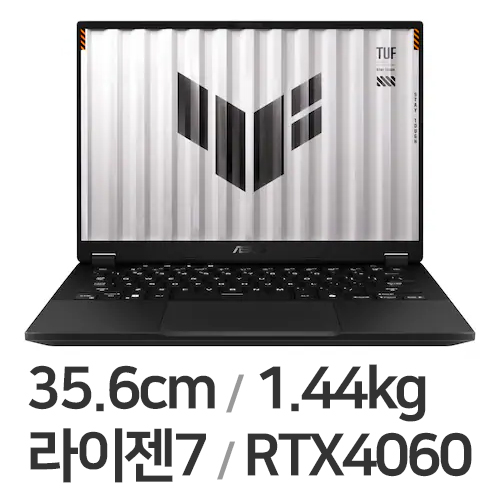 ASUS TUF Gaming A14 FA401UV-RG025 (SSD 2TB)