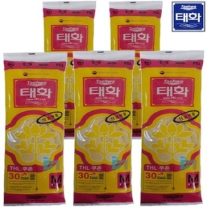 태화 선밴 M 고무장갑 아이보리 1p x10개 김장용이미지입니다. 누르면 해당 게시물로 새창이동합니다.