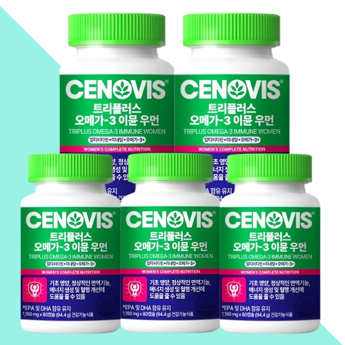 세노비스 트리플러스 오메가3 이뮨 우먼 80캡슐 (5개)_이미지