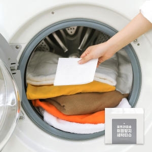 [�Ҹ�] ��Ʈ��ĸ�� �̿����� ��ŹƼ�� 200����