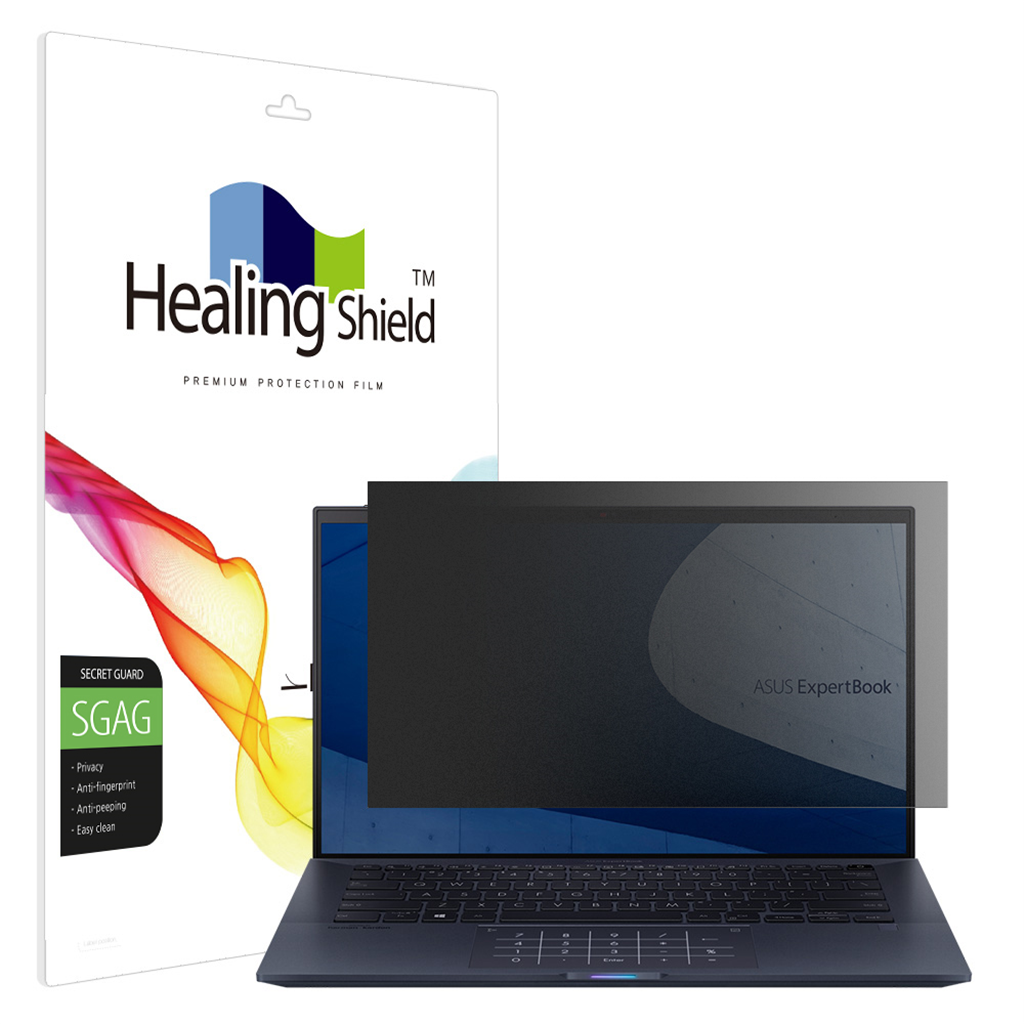 폰트리 힐링쉴드 ASUS ExpertBook B9 B9400CEA 프라이버시 저반사 사생활 보호필름_이미지