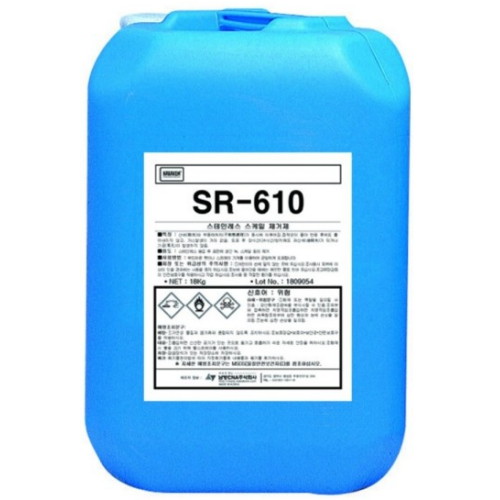 나바켐 스테인리스 스케일 제거제 SR-610 18kg