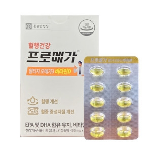 종근당건강 프로메가 알티지 오메가3 비타민D 430mg 60캡슐_이미지