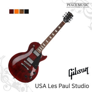 깁슨 Gibson Les Paul Studio
