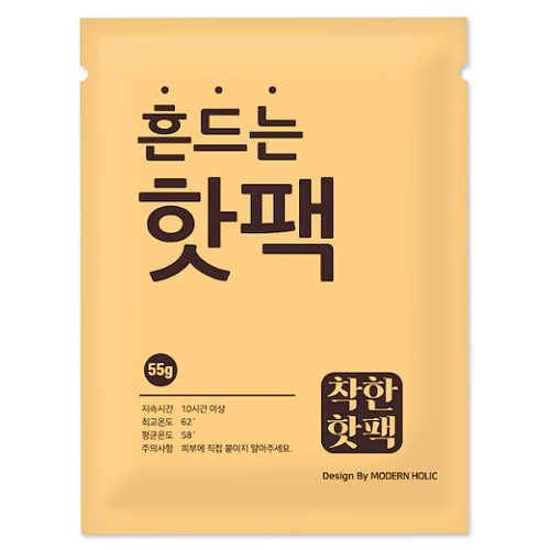 모던홀릭 흔드는 핫팩 55g