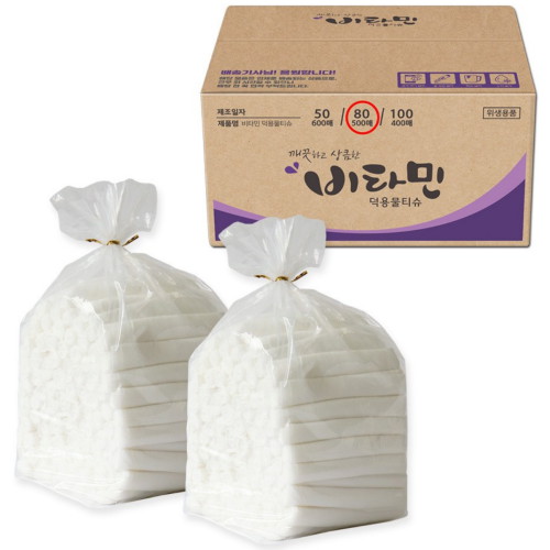 그린위생산업 비타민 덕용물티슈 80g (500매)_이미지