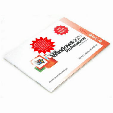 Microsoft Windows 2000 Professional (DSP 5CLT 한글)_이미지