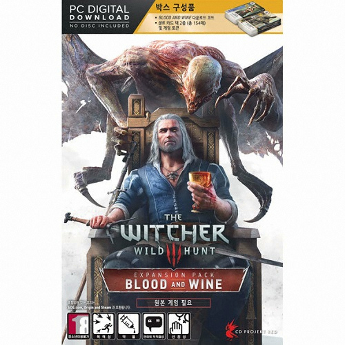 더 위쳐 3 확장팩: 블러드 앤드 와인 PC 한글판_이미지