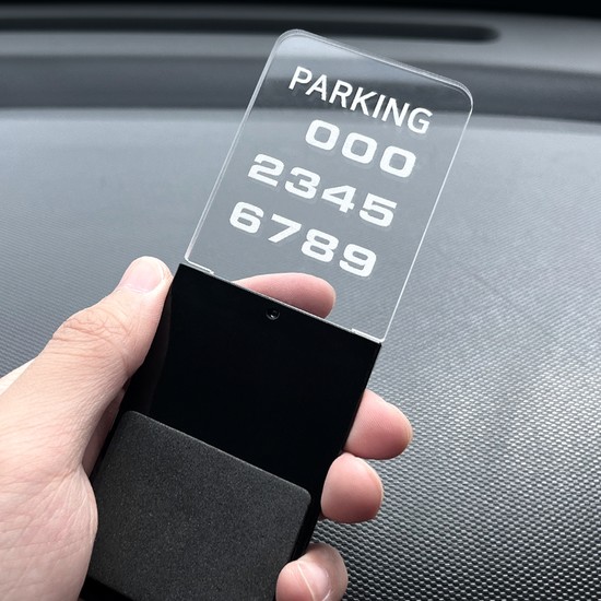 조아애드 사이로 끼움 투명 주차번호판