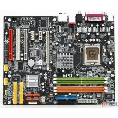 MSI 915P Neo2-FR (V1.0B) MSP