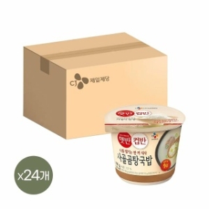 CJ제일제당 햇반 컵반 사골곰탕국밥 166g (24개)_이미지