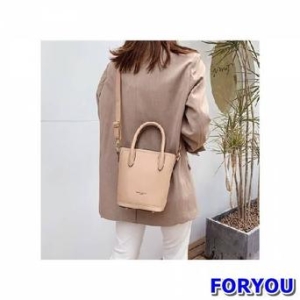 Foryou9911 여자 모던 슬릭 스티치 토트백 베이지 가방 이쁜  인스타