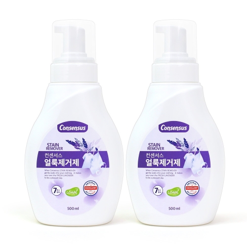 컨센서스 컨센서스 파워 얼룩제거제 라벤더 500ml (2개)