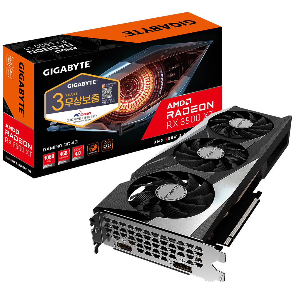 GIGABYTE 라데온 RX 6500 XT GAMING OC D6 4GB 피씨디렉트
