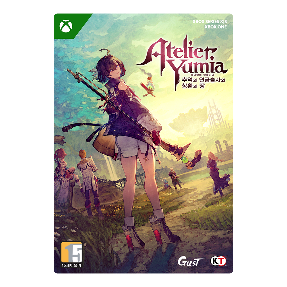 거스트 유미아의 아틀리에: 추억의 연금술사와 창환의 땅 한글판 (XBOX Series, 다운로드코드)