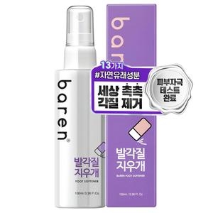 바렌 발 각질지우개 풋 소프트너 100ml [1개]
