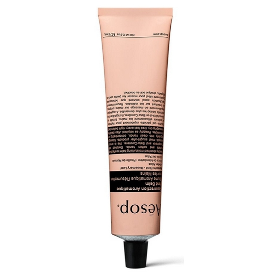 이솝 레저렉션 아로마틱 핸드 밤 75ml (1개)_이미지