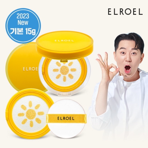 엘로엘 파데프리 옐로우 선쿠션 15g (본품1개+리필1개)