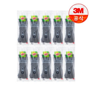 3M 스카치브라이트 고리형 그레이 고무장갑 (소) (10켤레)