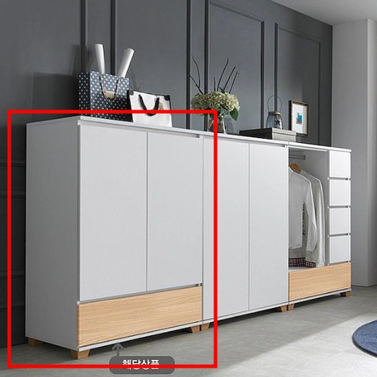 퍼닉에스엠 속깊은 서랍 옷장 800_이미지