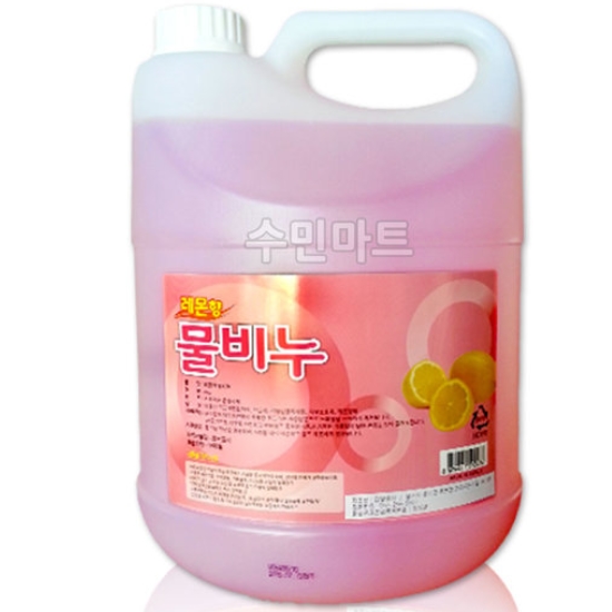 물비누 4kg