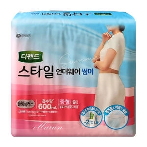 디펜드 스타일 언더웨어 썸머 슬림플러스 중형 9개이미지입니다. 누르면 해당 게시물로 새창이동합니다.