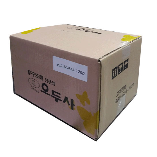 오두사 스노우지 A4 120g (1,000매)_이미지