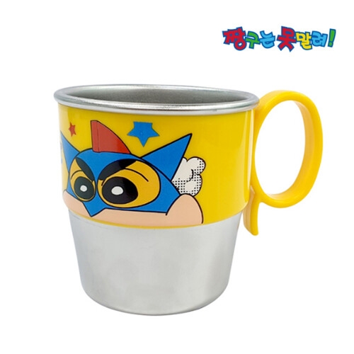 ��Ű�� ¯�� �� �����̽���-YP9186 P0053