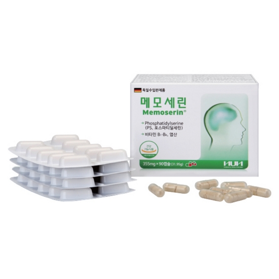 메모세린 90캡슐 (1개)_이미지