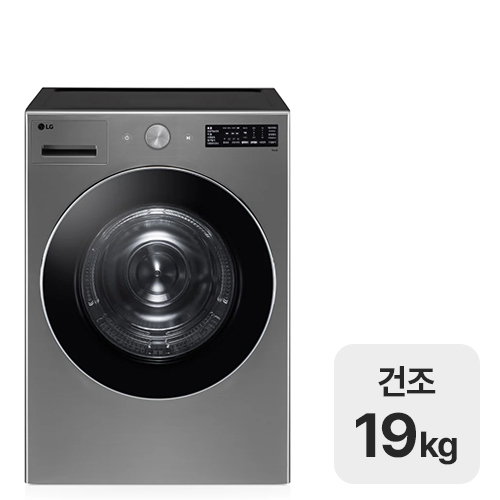 LG���� Ʈ�� �������÷��� RG19VNS