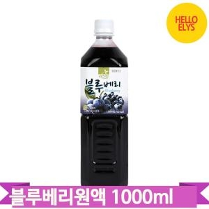 �ٳ�� ���׸� �꽺���̽� ���纣������ 1000ml
