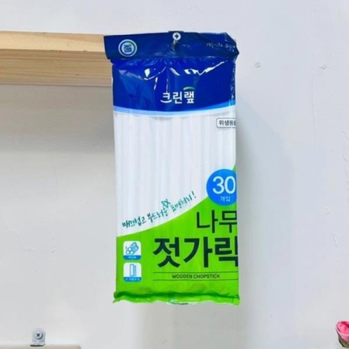 크린랲 나무젓가락 30개 (4팩(120개))_이미지