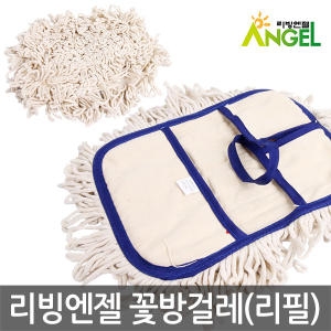 리빙엔젤 꽃방걸레 리필_이미지