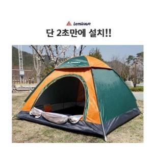 셀러허브  JU 원터치텐트 팝업텐트 돔텐트 낚시텐트 5-6인용 S17581619