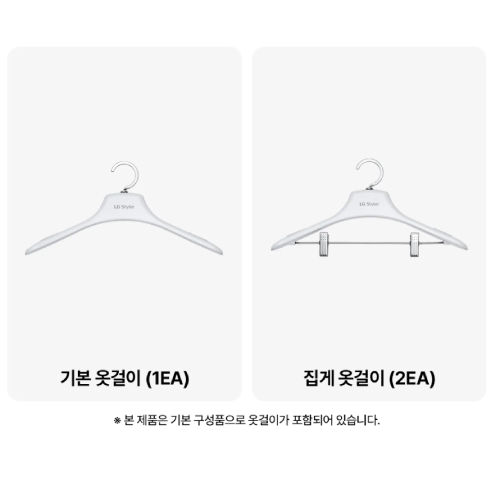 LG전자 오브제컬렉션 뉴 스타일러 SC3RBE52_이미지