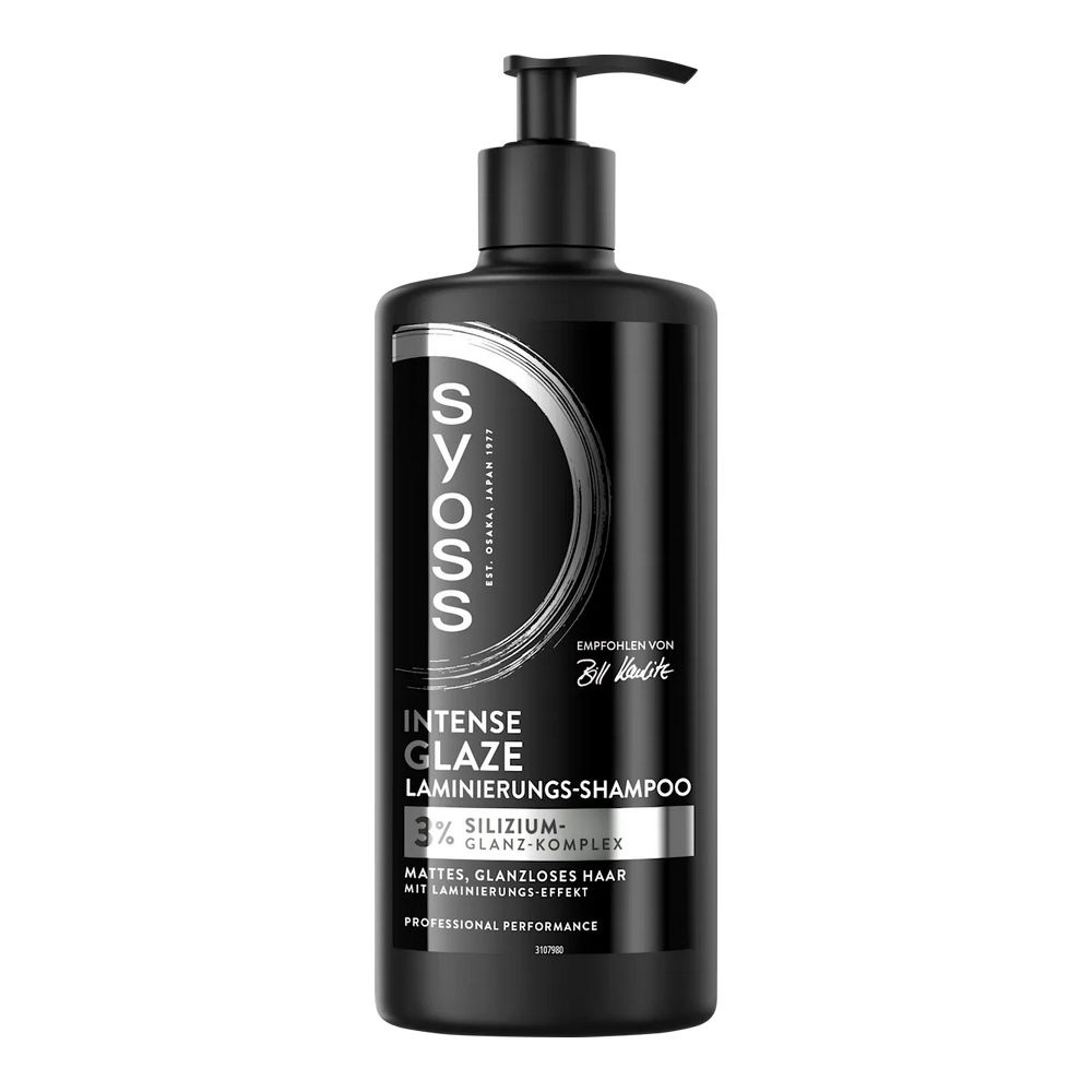 사이오스 인텐스 글래이즈 샴푸 440ml (1개)_이미지