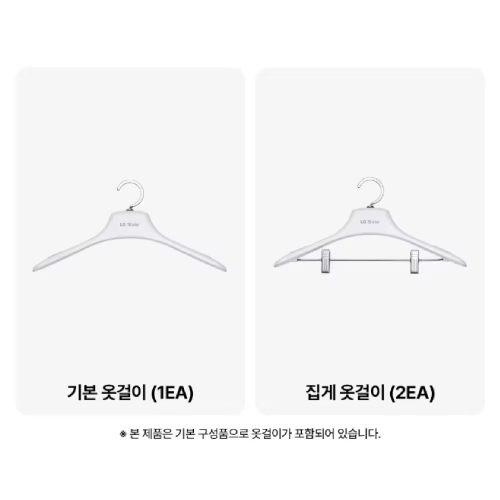 LG전자 오브제컬렉션 뉴 스타일러 SC3GTE52 (공식인증점)_이미지
