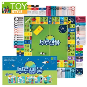 ���ѻ� �η縶���ø��� 28000�η縶�������� 36000�η縶���йи� 58000�η縶��Ŭ���� ������� ���ε� �ǰ��ϰ�