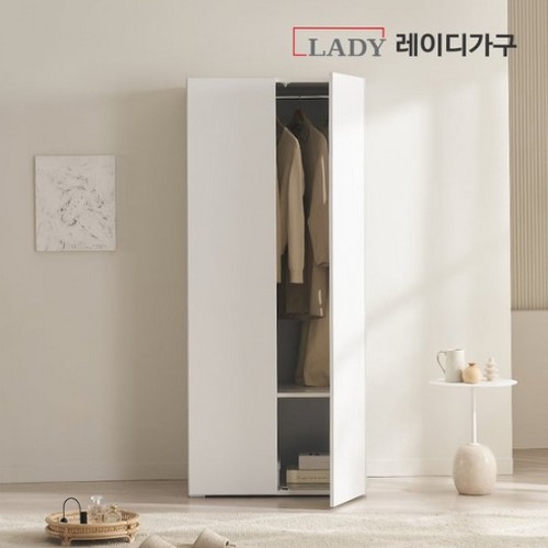 빈트 수납 시스템 터치 긴옷장 800
