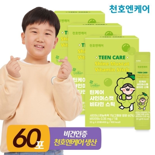천호엔케어 틴케어 샤인머스캣 비타민 스틱 20포 (3개)