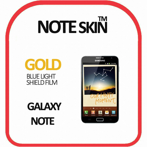 티테크놀로지 노트스킨 갤럭시노트 골든 블루라이트 차단 보호필름 (액정 1매)